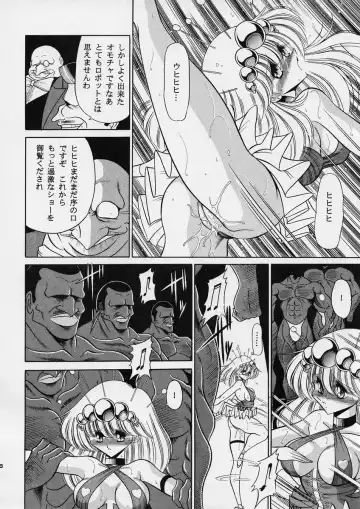 [Horikawa Gorou] ROBIN Fhentai - Page 38