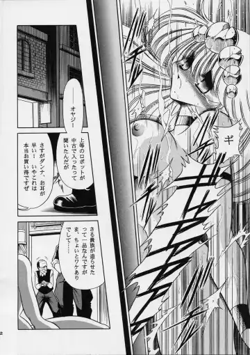 [Horikawa Gorou] ROBIN Fhentai - Page 52