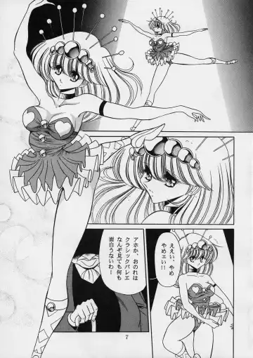 [Horikawa Gorou] ROBIN Fhentai - Page 7