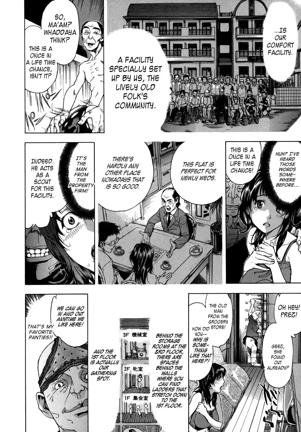 [Sasagawa Hayashi] KOI-KOKU Ch. 1 Fhentai - Page 16