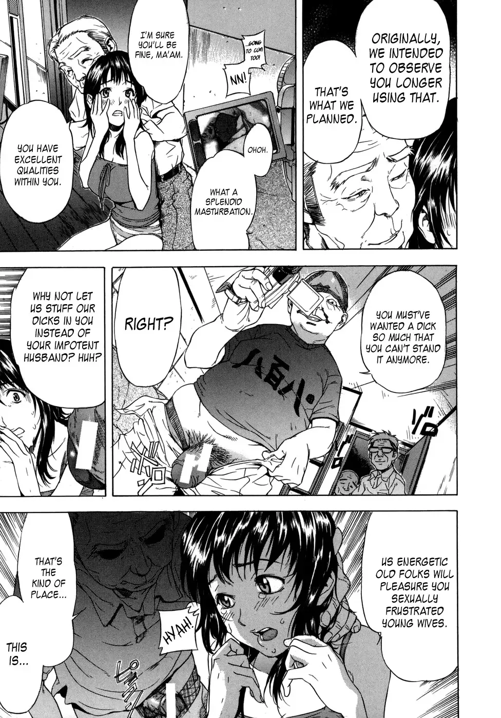 [Sasagawa Hayashi] KOI-KOKU Ch. 1 Fhentai - Page 17