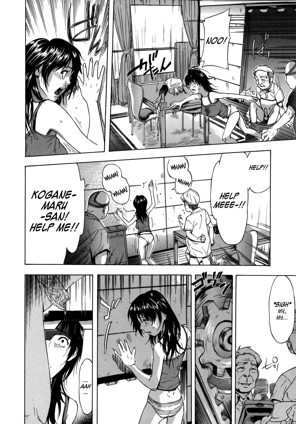 [Sasagawa Hayashi] KOI-KOKU Ch. 1 Fhentai - Page 18