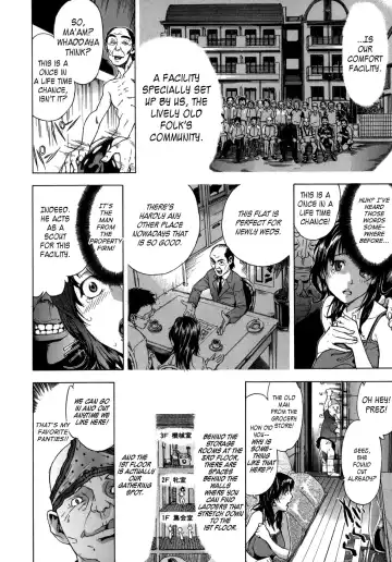 [Sasagawa Hayashi] KOI-KOKU Ch. 1 Fhentai - Page 16