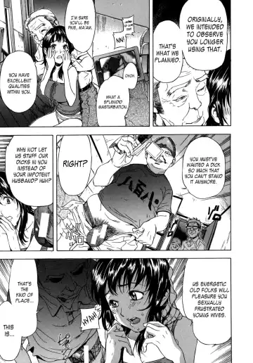 [Sasagawa Hayashi] KOI-KOKU Ch. 1 Fhentai - Page 17