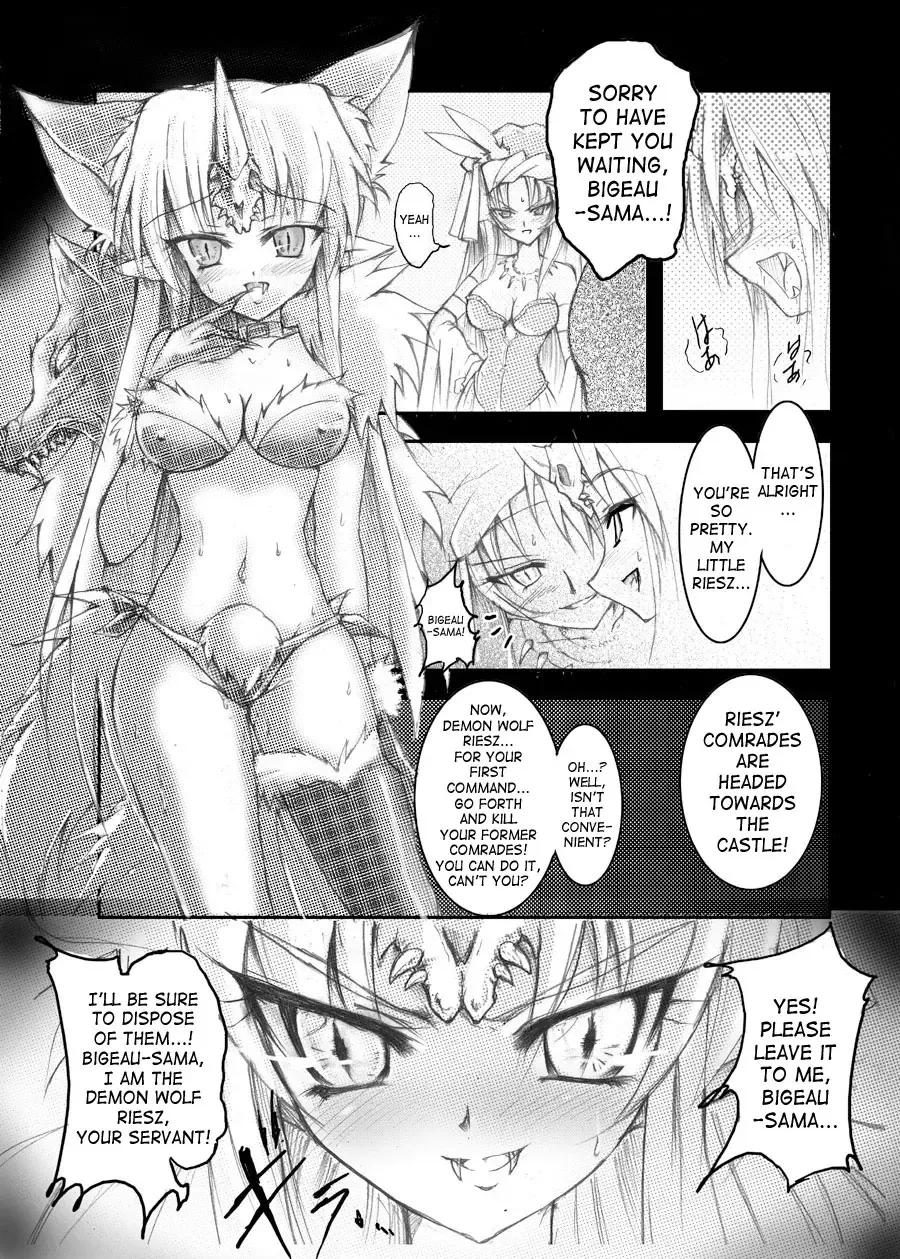 [Hiro] MC Heroines 1 Marou no Taidou Fhentai - Page 7