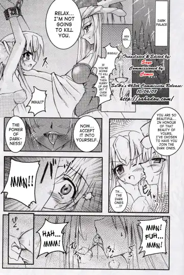 [Hiro] MC Heroines 1 Marou no Taidou Fhentai - Page 2