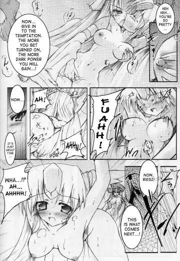 [Hiro] MC Heroines 1 Marou no Taidou Fhentai - Page 3