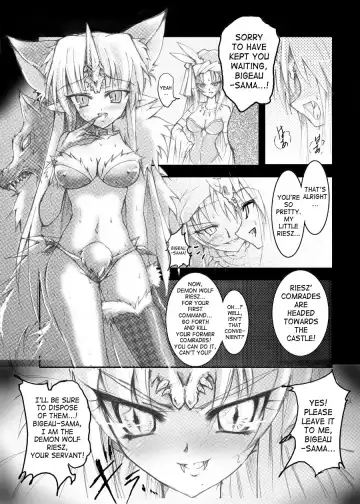 [Hiro] MC Heroines 1 Marou no Taidou Fhentai - Page 7