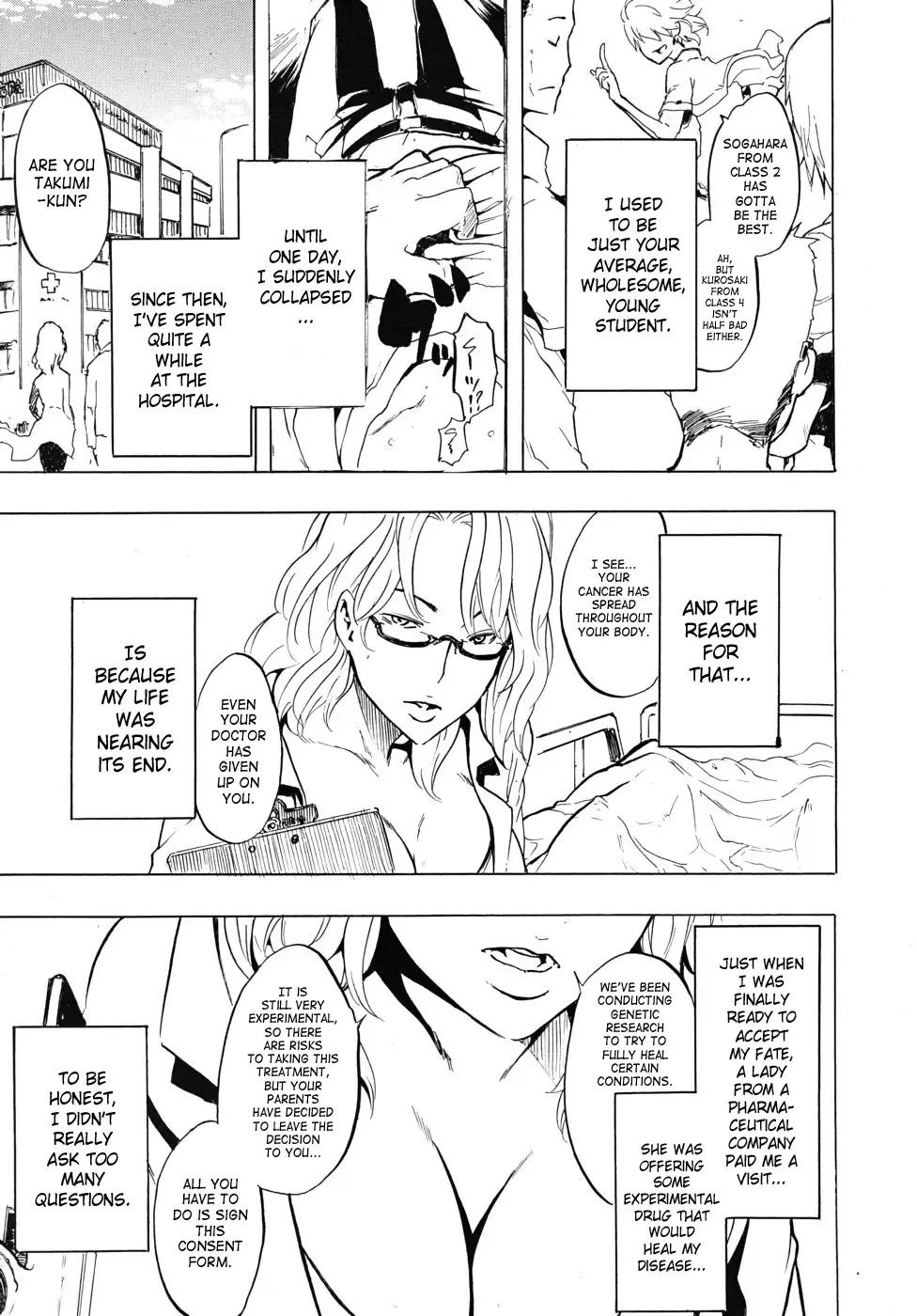 [Shindol] Onnanoko ni Natte | Becoming a Girl Fhentai - Page 1