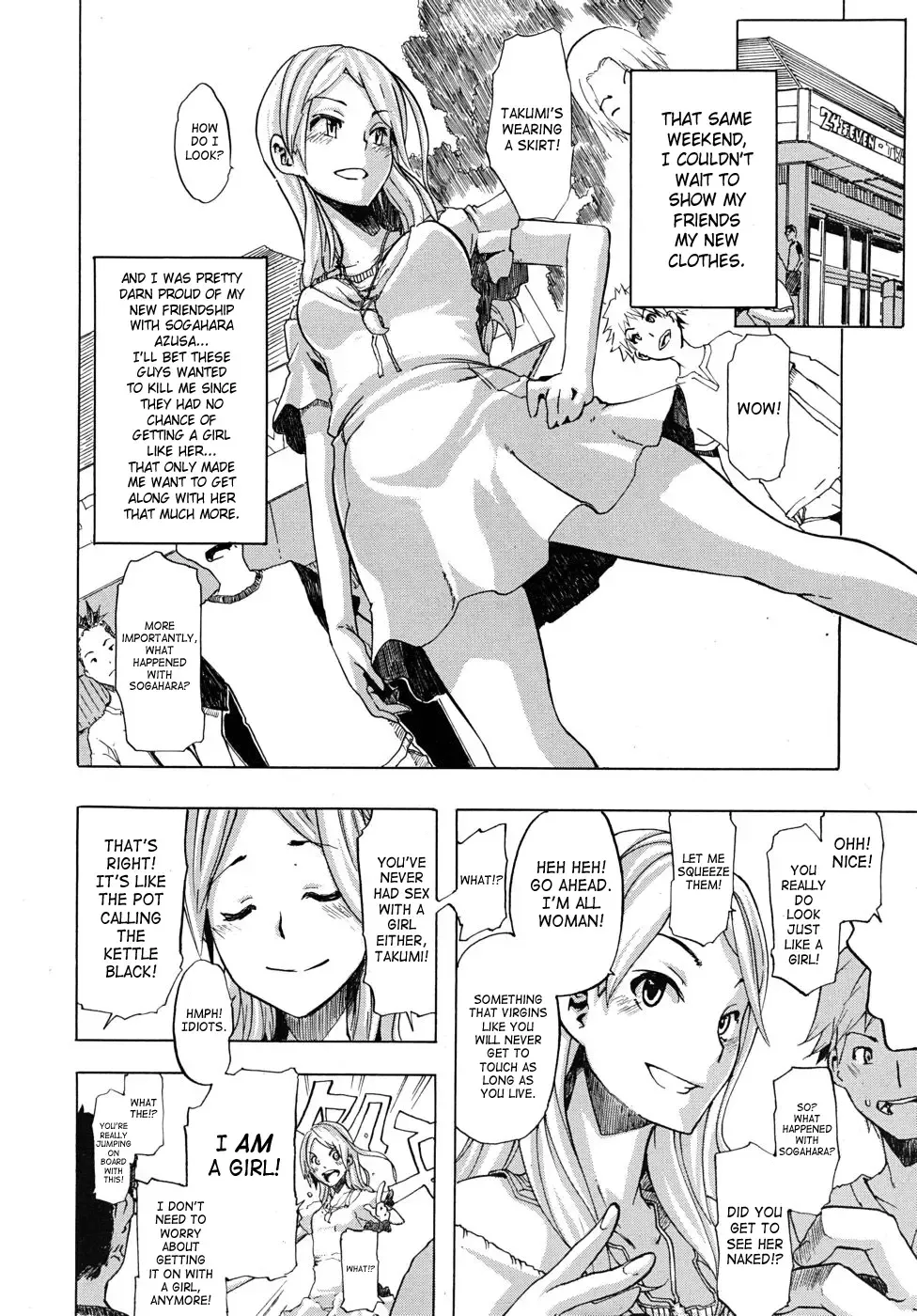 [Shindol] Onnanoko ni Natte | Becoming a Girl Fhentai - Page 10