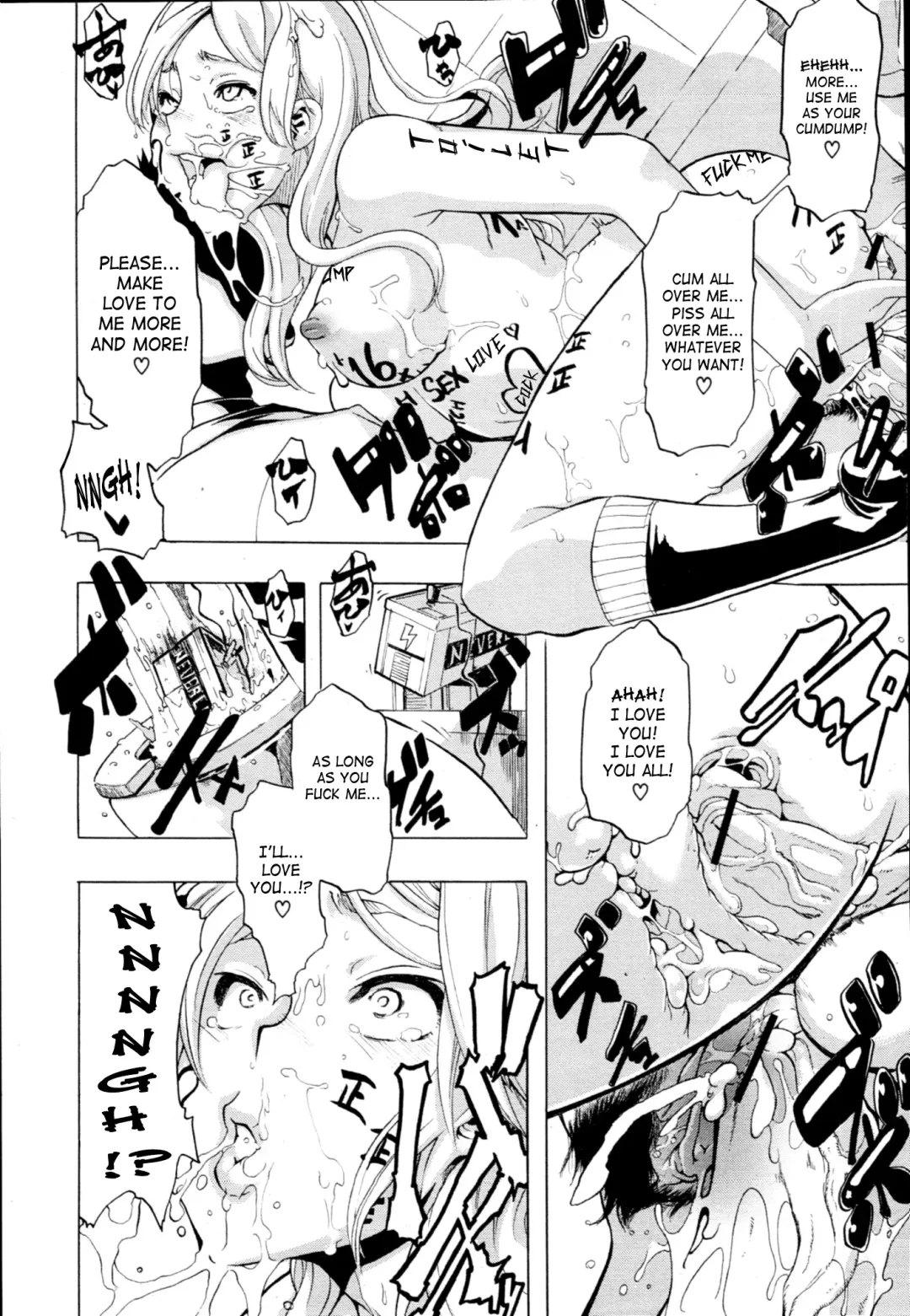 [Shindol] Onnanoko ni Natte | Becoming a Girl Fhentai - Page 111