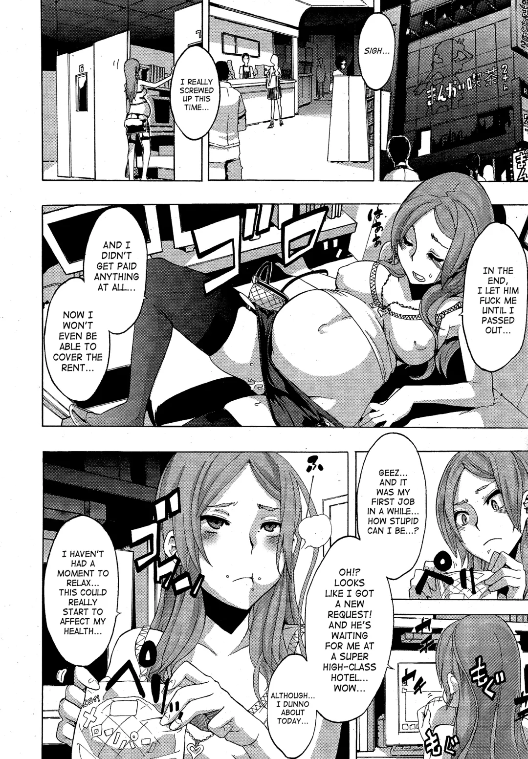 [Shindol] Onnanoko ni Natte | Becoming a Girl Fhentai - Page 132