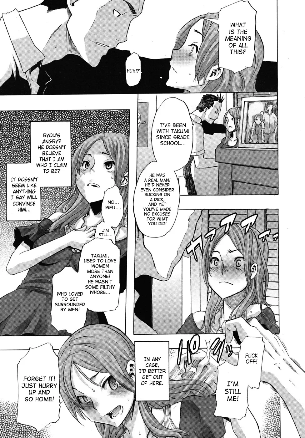 [Shindol] Onnanoko ni Natte | Becoming a Girl Fhentai - Page 23