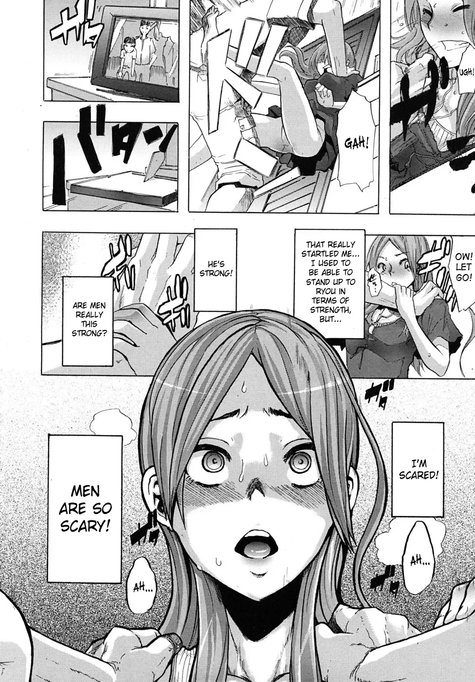 [Shindol] Onnanoko ni Natte | Becoming a Girl Fhentai - Page 24
