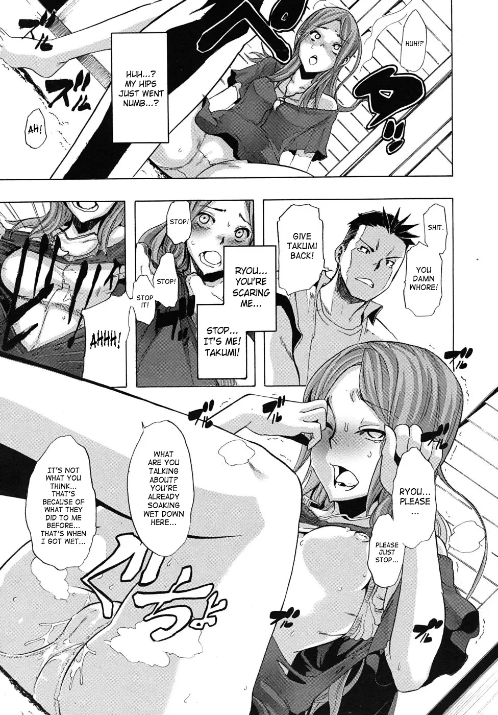 [Shindol] Onnanoko ni Natte | Becoming a Girl Fhentai - Page 25
