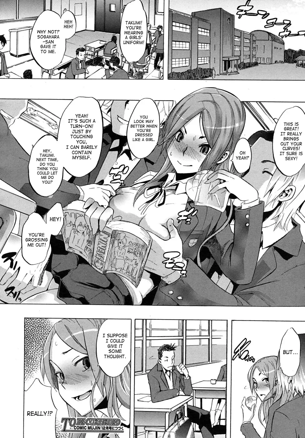 [Shindol] Onnanoko ni Natte | Becoming a Girl Fhentai - Page 37