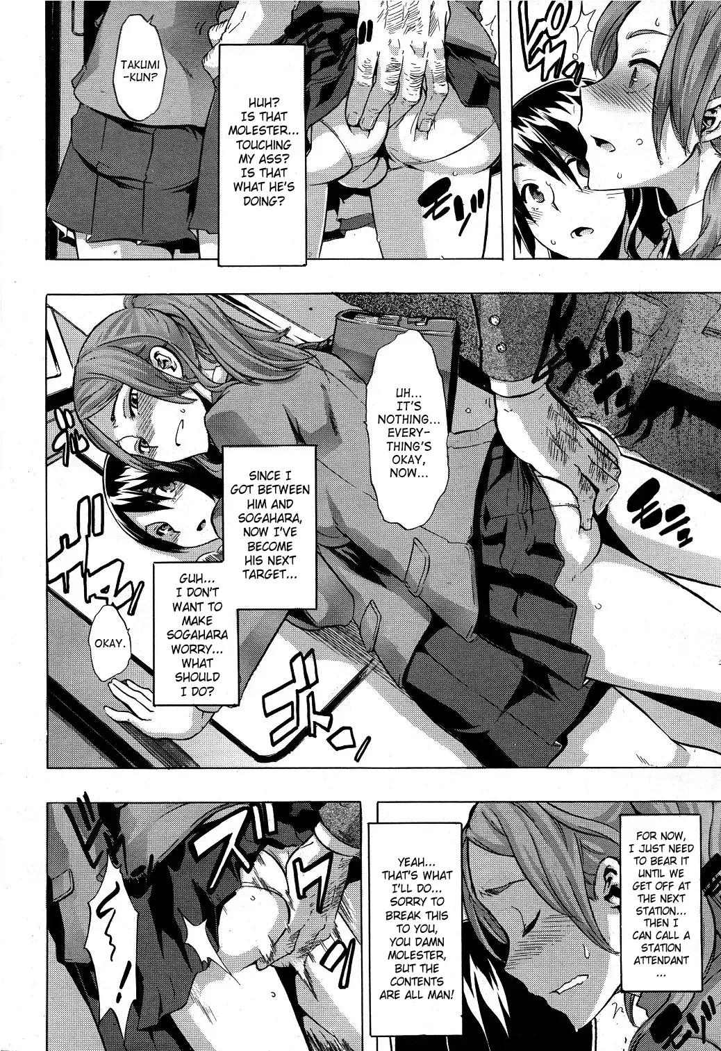 [Shindol] Onnanoko ni Natte | Becoming a Girl Fhentai - Page 43