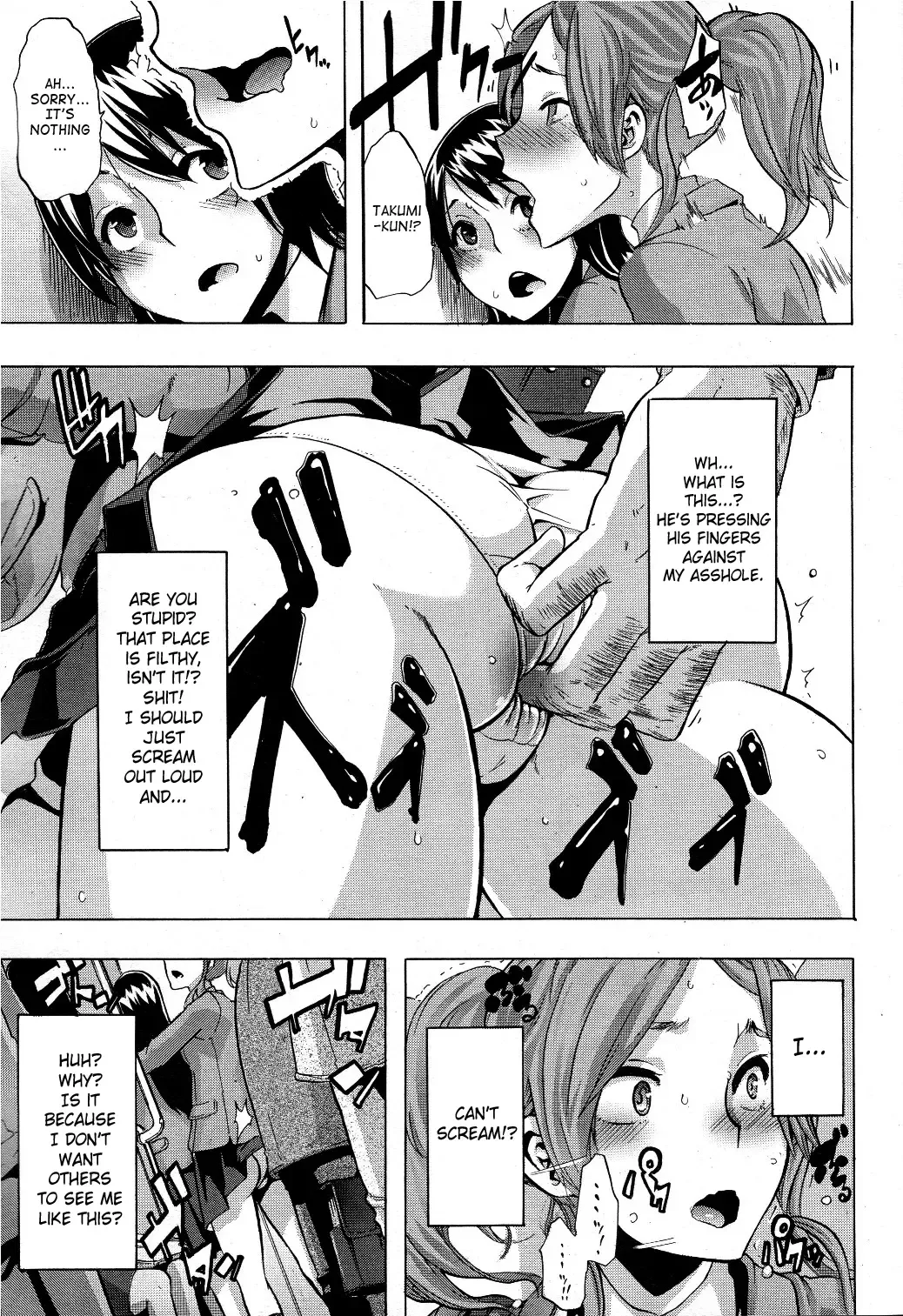 [Shindol] Onnanoko ni Natte | Becoming a Girl Fhentai - Page 44