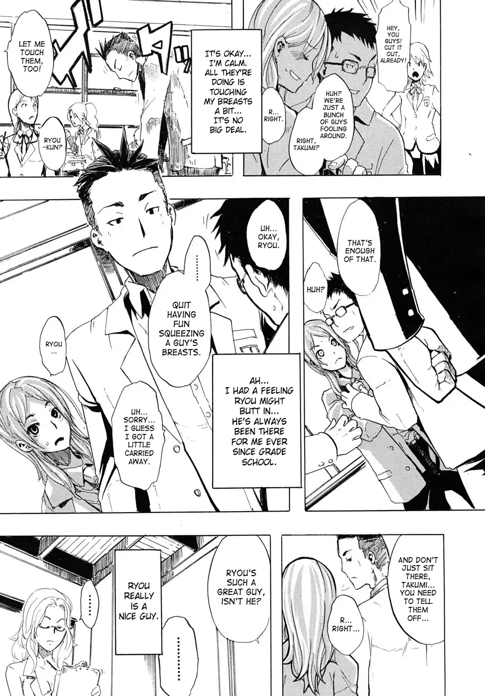 [Shindol] Onnanoko ni Natte | Becoming a Girl Fhentai - Page 5