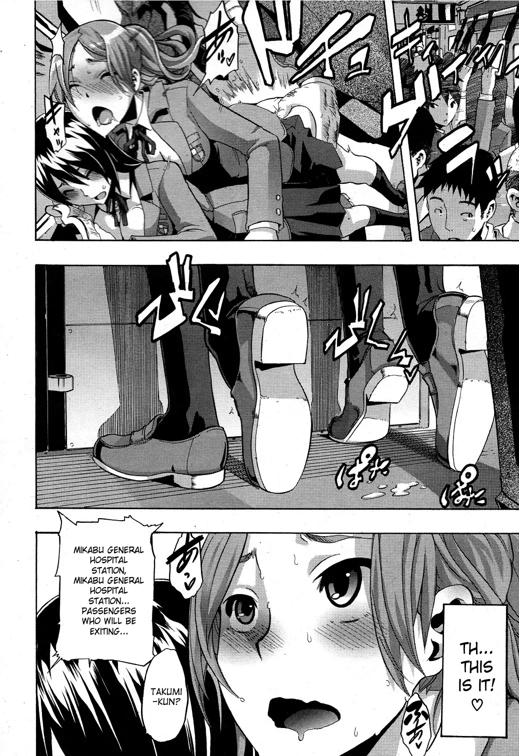 [Shindol] Onnanoko ni Natte | Becoming a Girl Fhentai - Page 51