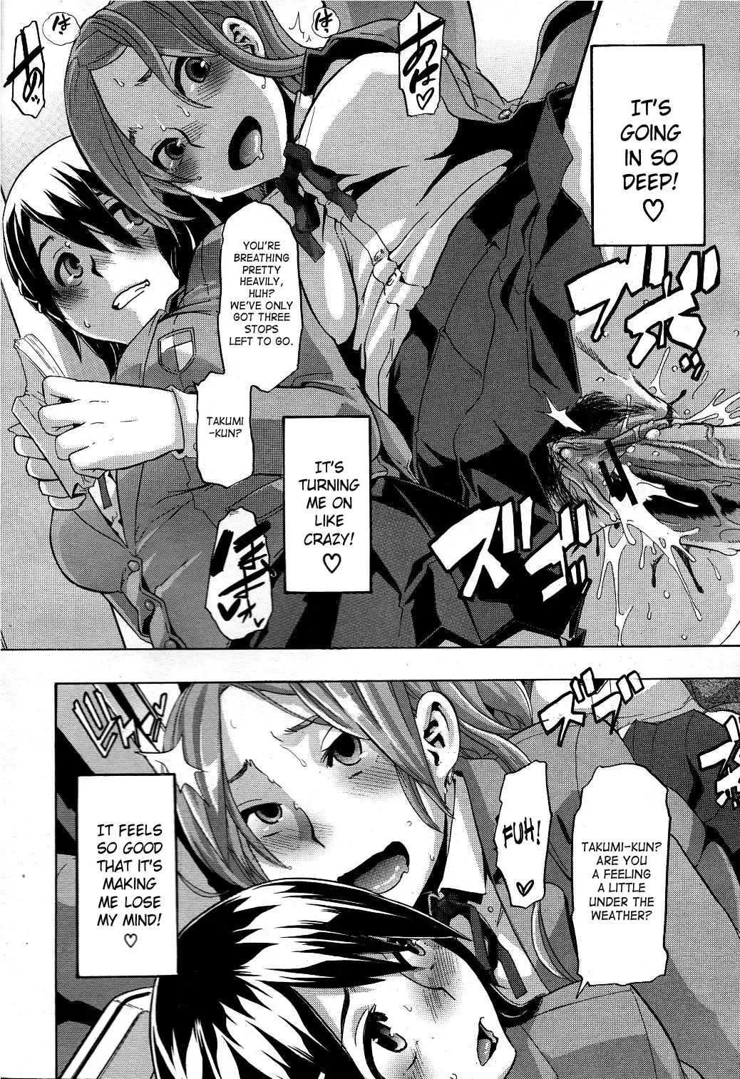 [Shindol] Onnanoko ni Natte | Becoming a Girl Fhentai - Page 55