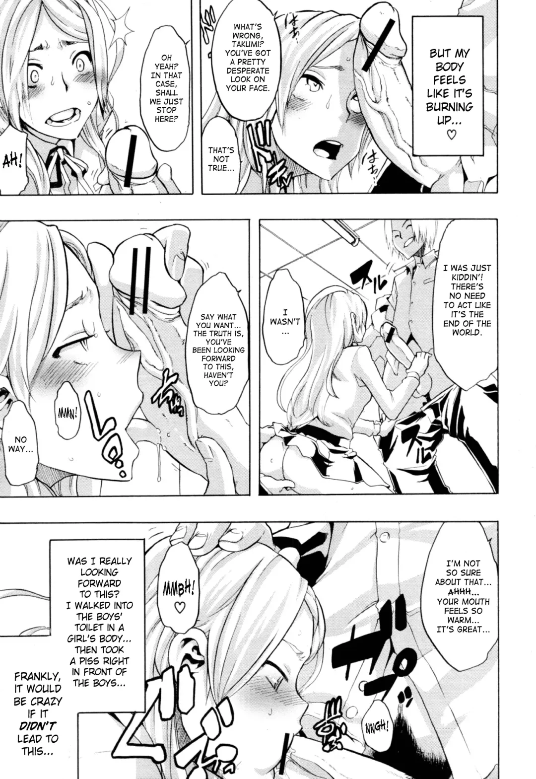 [Shindol] Onnanoko ni Natte | Becoming a Girl Fhentai - Page 80