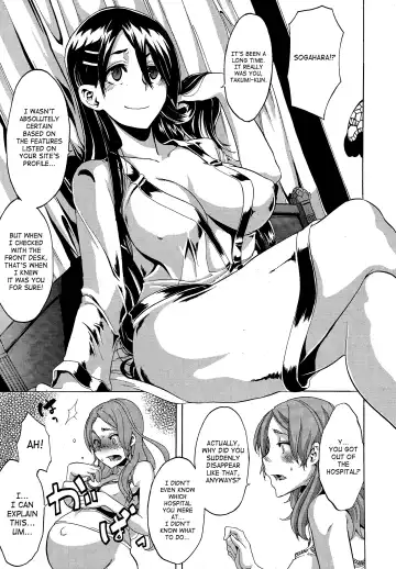[Shindol] Onnanoko ni Natte | Becoming a Girl Fhentai - Page 135