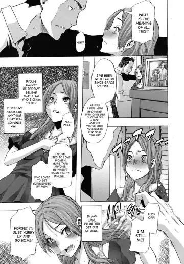 [Shindol] Onnanoko ni Natte | Becoming a Girl Fhentai - Page 23