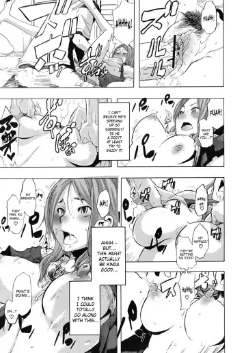 [Shindol] Onnanoko ni Natte | Becoming a Girl Fhentai - Page 29