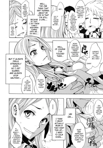 [Shindol] Onnanoko ni Natte | Becoming a Girl Fhentai - Page 4