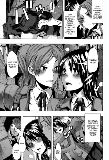 [Shindol] Onnanoko ni Natte | Becoming a Girl Fhentai - Page 42