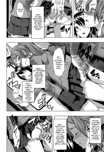 [Shindol] Onnanoko ni Natte | Becoming a Girl Fhentai - Page 43