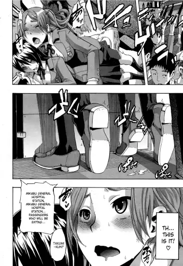 [Shindol] Onnanoko ni Natte | Becoming a Girl Fhentai - Page 51