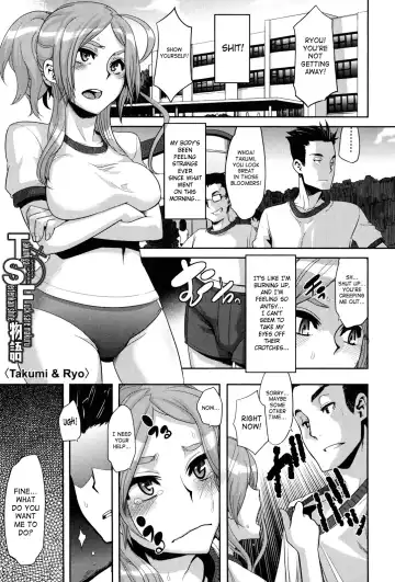[Shindol] Onnanoko ni Natte | Becoming a Girl Fhentai - Page 64