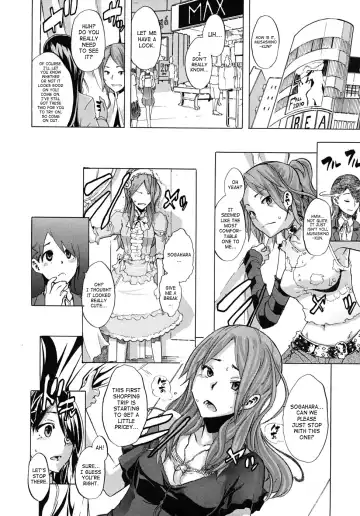 [Shindol] Onnanoko ni Natte | Becoming a Girl Fhentai - Page 8