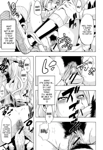 [Shindol] Onnanoko ni Natte | Becoming a Girl Fhentai - Page 82