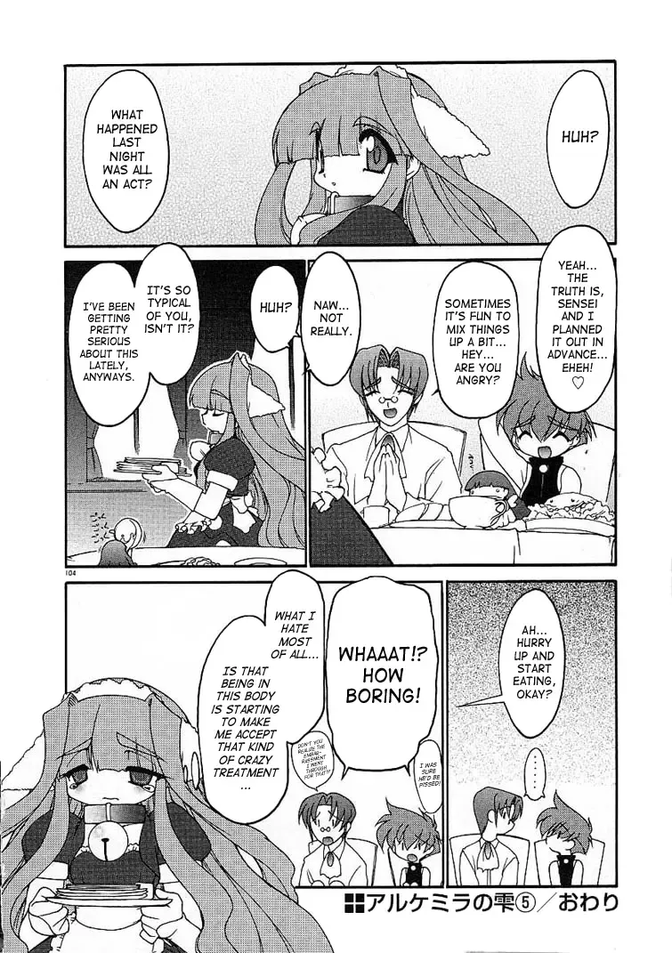 [Ruuen Rouga] Alchemy no Shizuku (Drop of Alchemy) Volume 01 Fhentai - Page 104