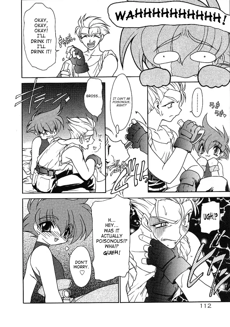 [Ruuen Rouga] Alchemy no Shizuku (Drop of Alchemy) Volume 01 Fhentai - Page 112