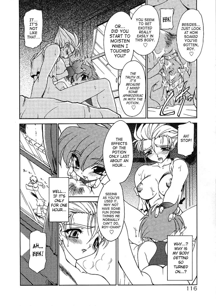 [Ruuen Rouga] Alchemy no Shizuku (Drop of Alchemy) Volume 01 Fhentai - Page 116
