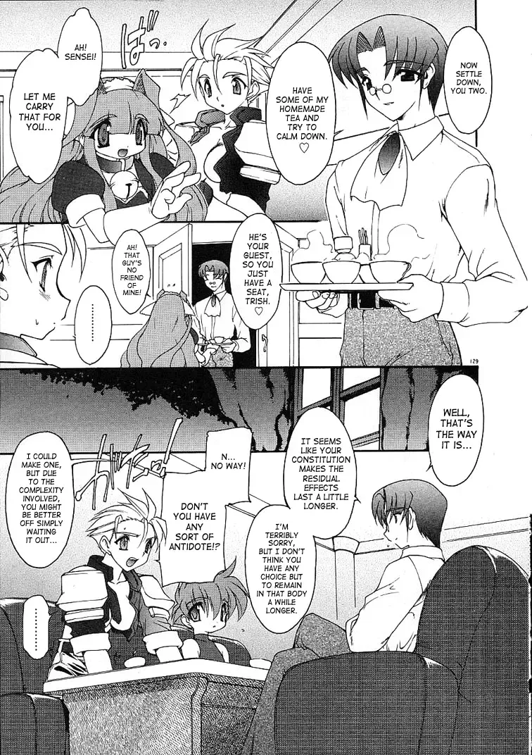 [Ruuen Rouga] Alchemy no Shizuku (Drop of Alchemy) Volume 01 Fhentai - Page 129