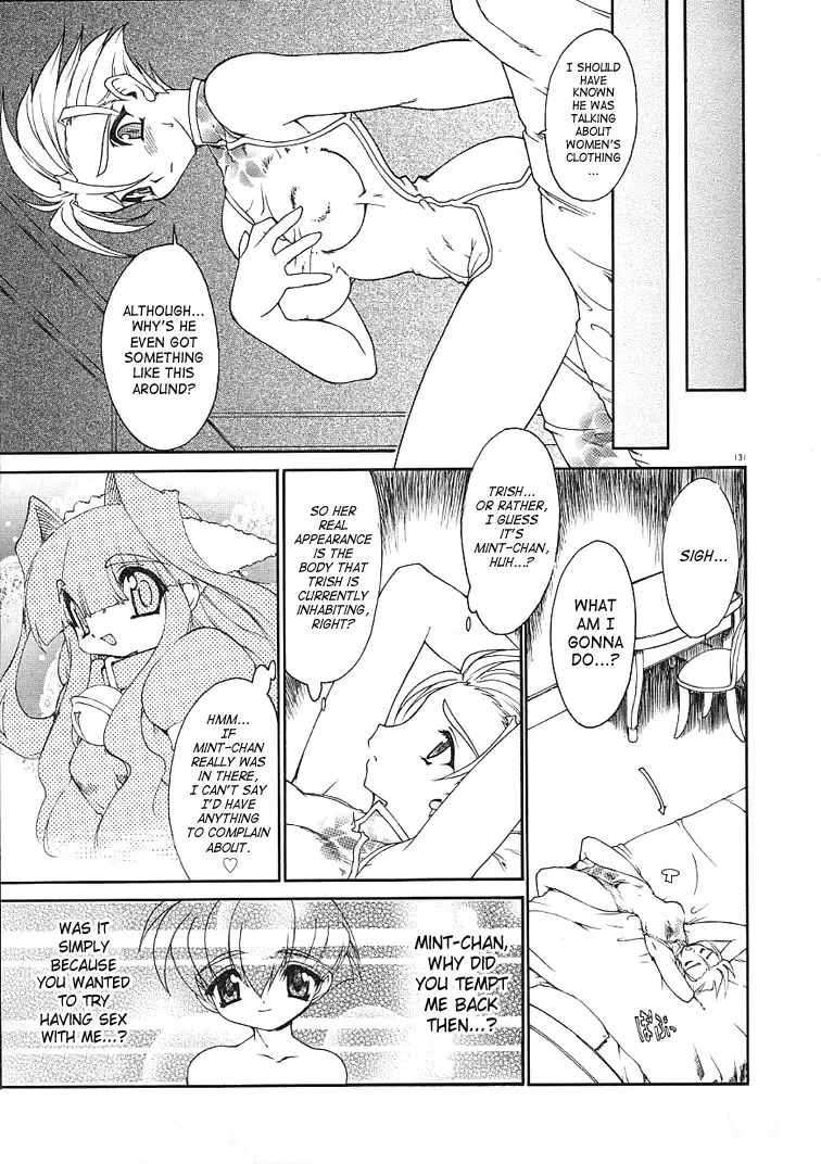 [Ruuen Rouga] Alchemy no Shizuku (Drop of Alchemy) Volume 01 Fhentai - Page 131