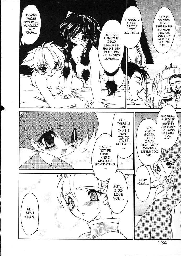 [Ruuen Rouga] Alchemy no Shizuku (Drop of Alchemy) Volume 01 Fhentai - Page 134