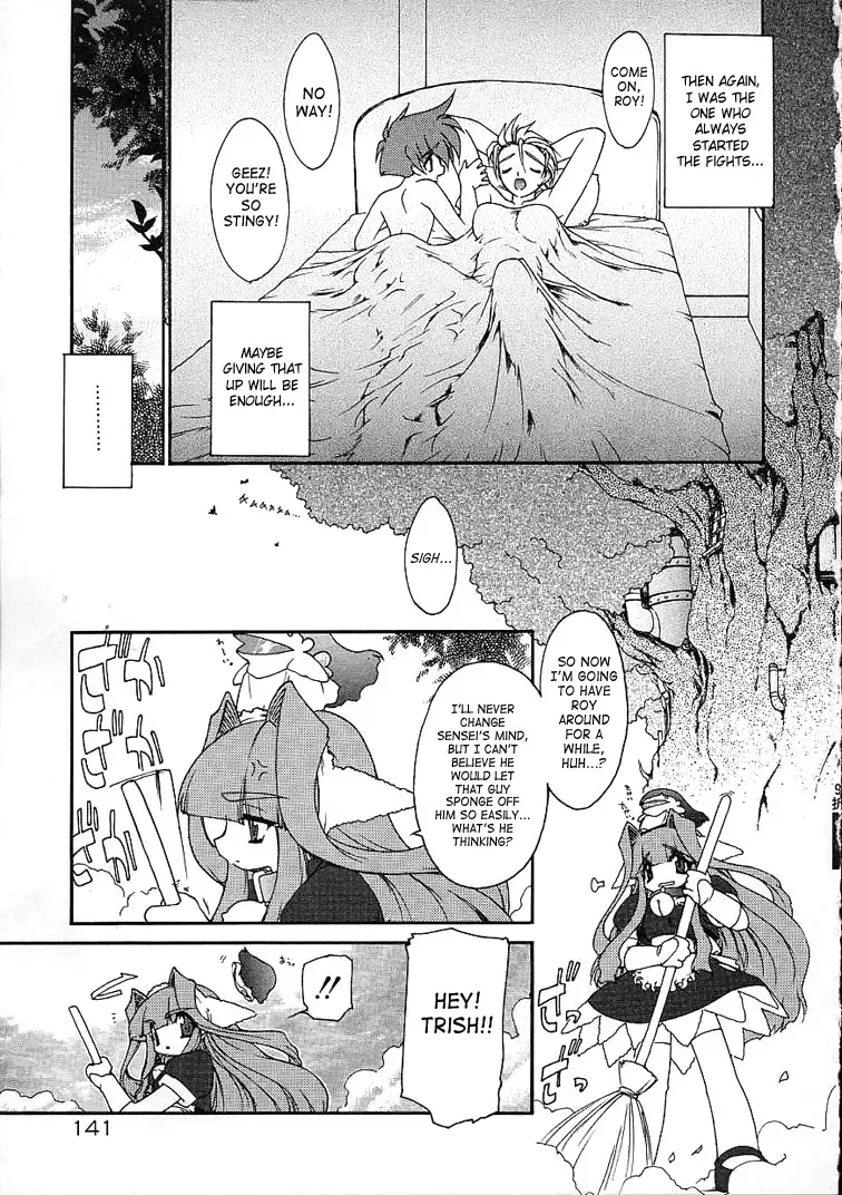 [Ruuen Rouga] Alchemy no Shizuku (Drop of Alchemy) Volume 01 Fhentai - Page 141