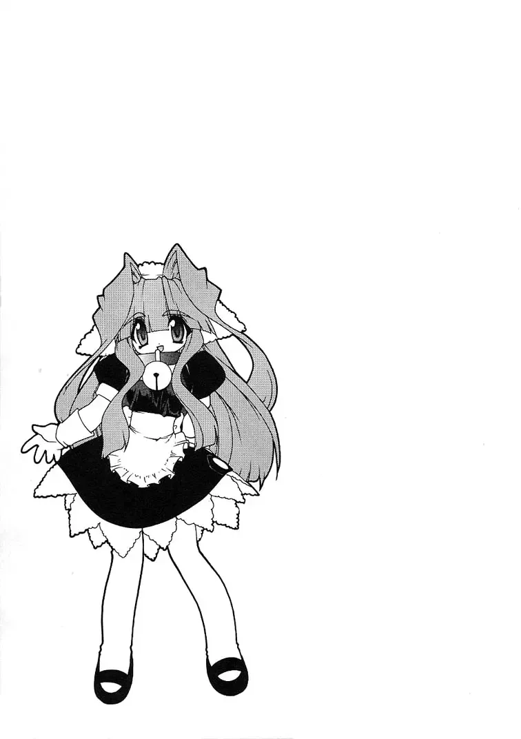 [Ruuen Rouga] Alchemy no Shizuku (Drop of Alchemy) Volume 01 Fhentai - Page 143