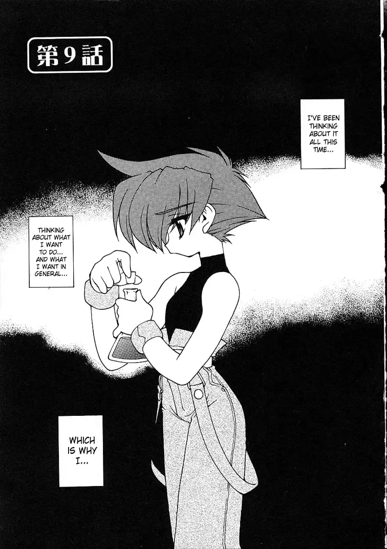 [Ruuen Rouga] Alchemy no Shizuku (Drop of Alchemy) Volume 01 Fhentai - Page 164