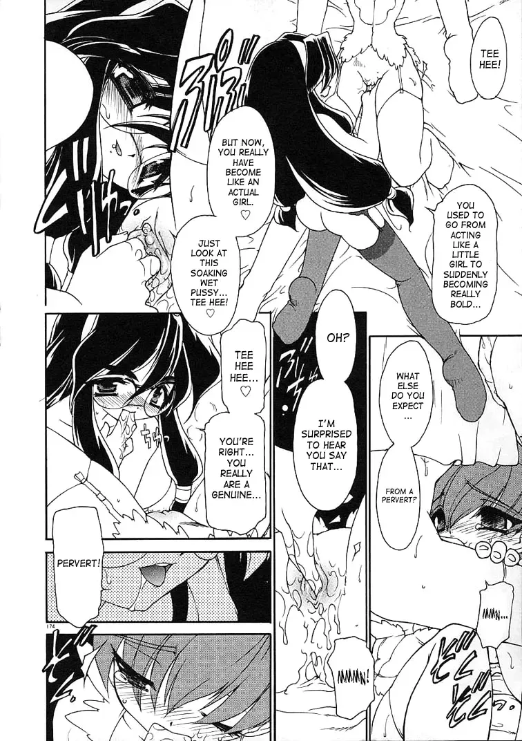 [Ruuen Rouga] Alchemy no Shizuku (Drop of Alchemy) Volume 01 Fhentai - Page 173