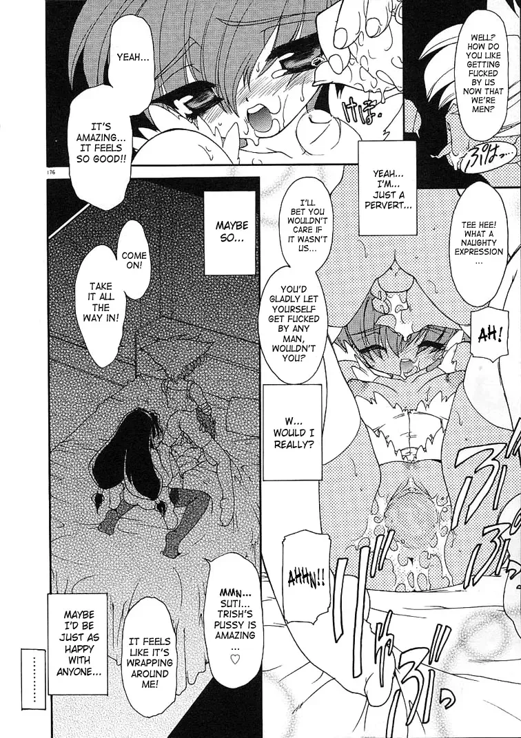 [Ruuen Rouga] Alchemy no Shizuku (Drop of Alchemy) Volume 01 Fhentai - Page 175