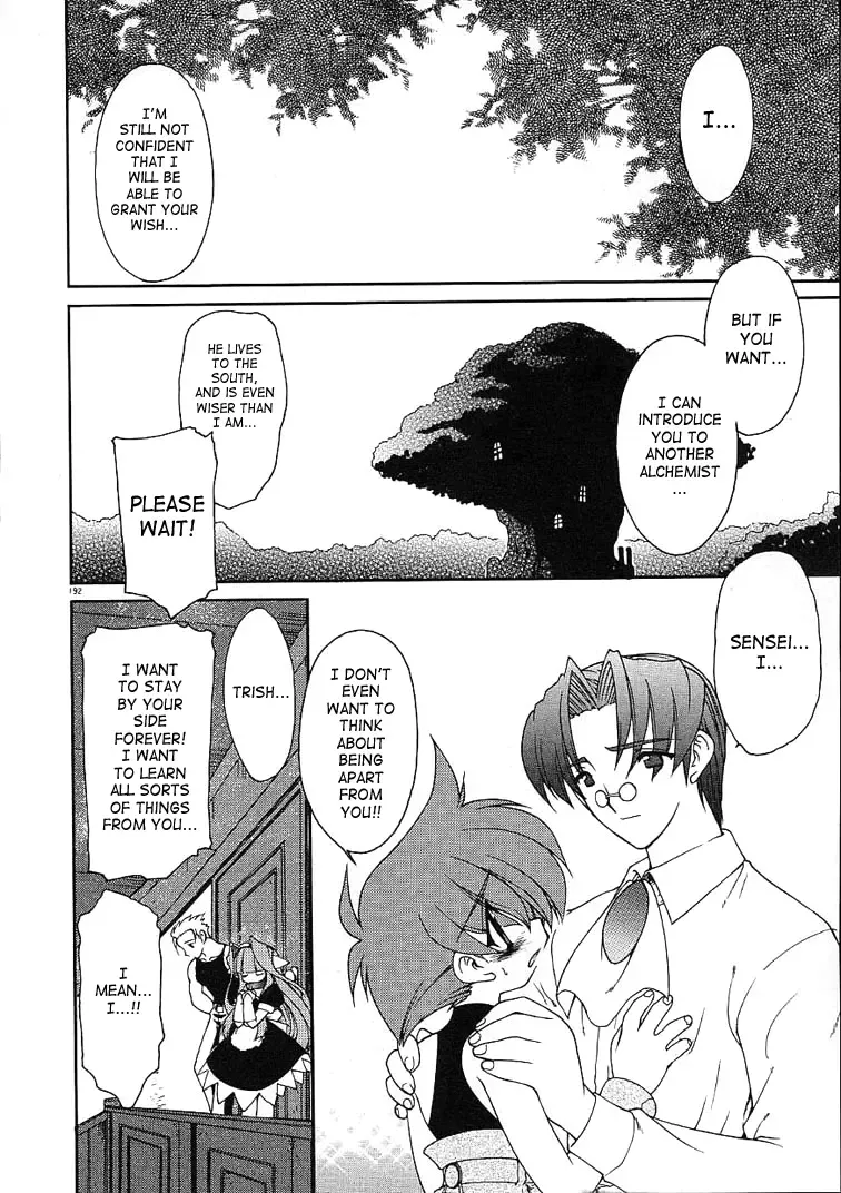 [Ruuen Rouga] Alchemy no Shizuku (Drop of Alchemy) Volume 01 Fhentai - Page 191