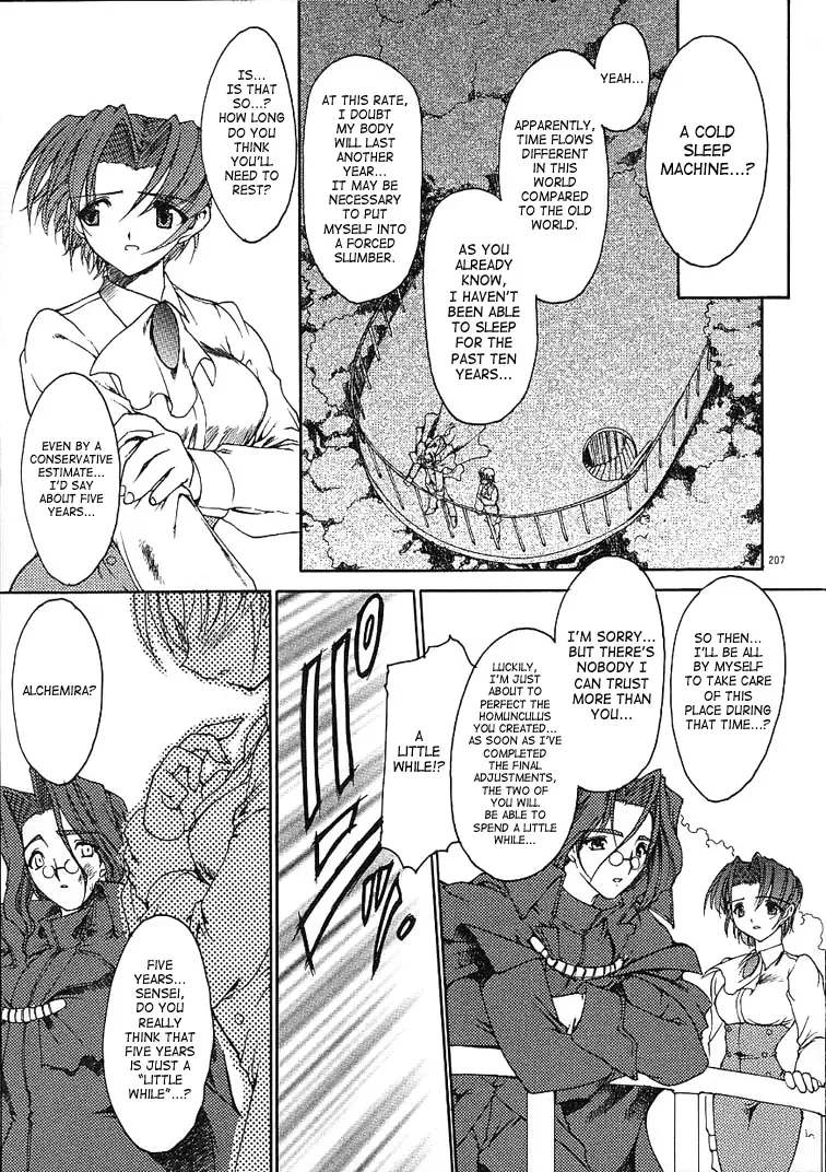 [Ruuen Rouga] Alchemy no Shizuku (Drop of Alchemy) Volume 01 Fhentai - Page 202