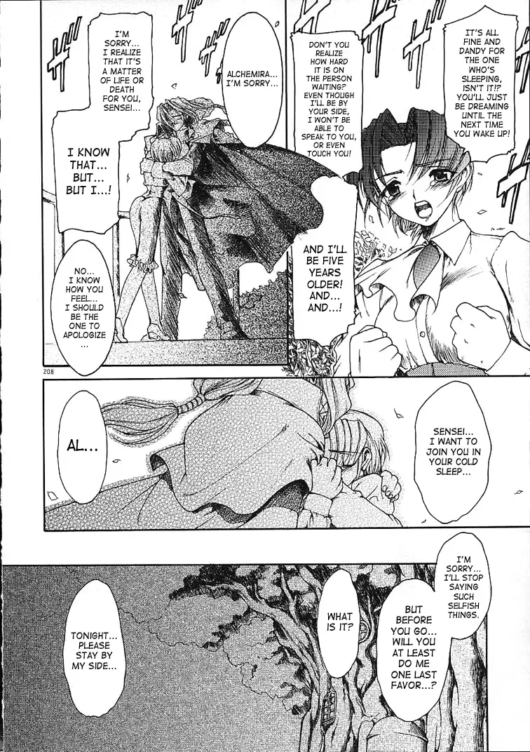 [Ruuen Rouga] Alchemy no Shizuku (Drop of Alchemy) Volume 01 Fhentai - Page 203